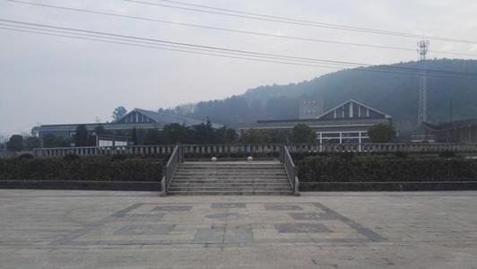 重庆观音山公墓